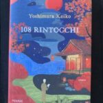 Le domande che restano — dopo 108 rintocchi.